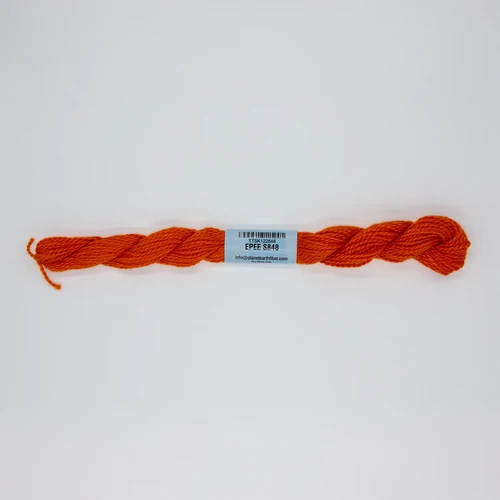 Essentials 848 Epee