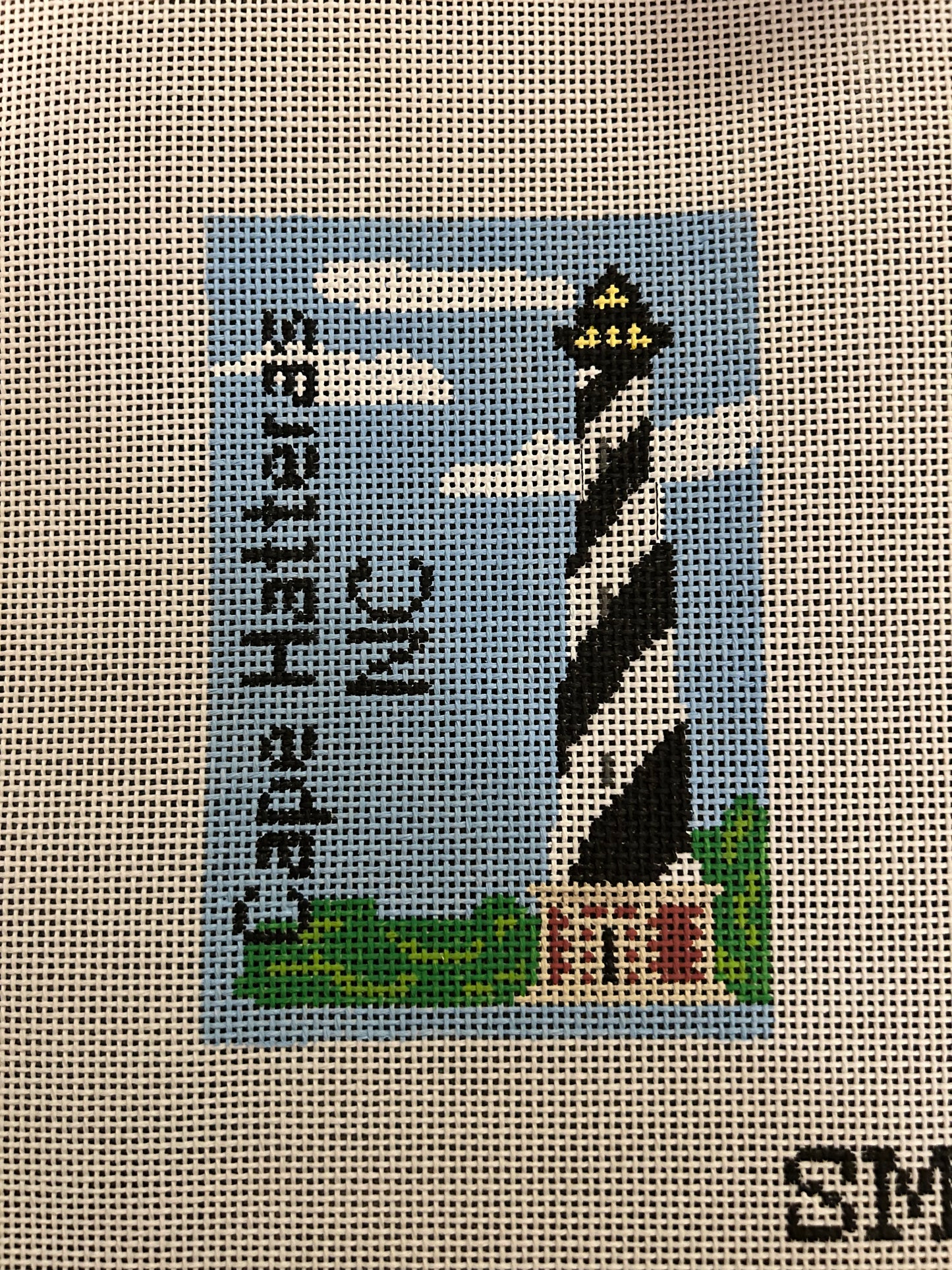 Cape Hatteras Lighthouse